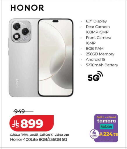 available at LULU Hypermarket in KSA, Saudi Arabia, Saudi - Hail