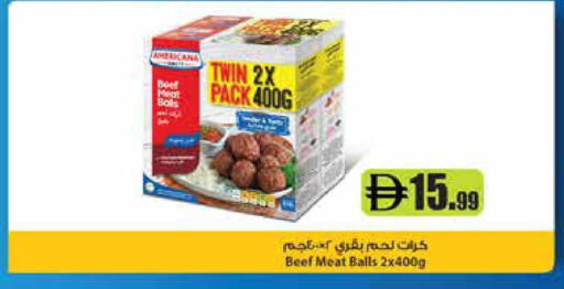 available at Istanbul Supermarket in UAE - Dubai