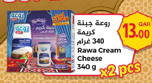 available at مارك & سيف in قطر - الوكرة