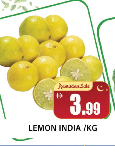 Lemon from India available at Leptis Hypermarket  in UAE - Al Ain