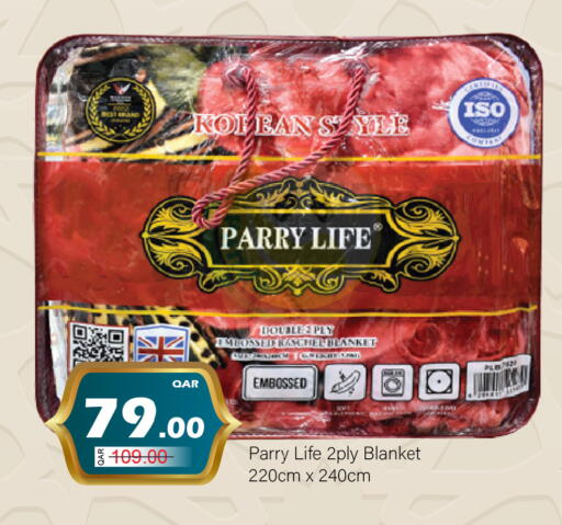 available at G MAX Hypermarket in Qatar - Al Wakra