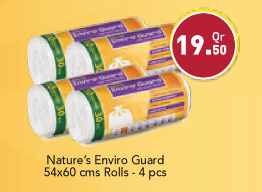 available at Carrefour in Qatar - Al Shamal