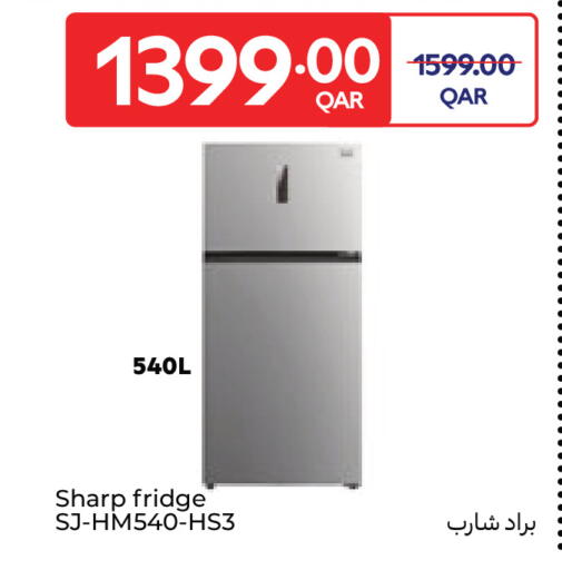 available at Carrefour in Qatar - Umm Salal