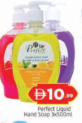 available at AL MADINA in UAE - Sharjah / Ajman