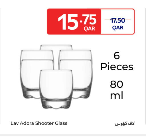 available at Carrefour in Qatar - Al Shamal