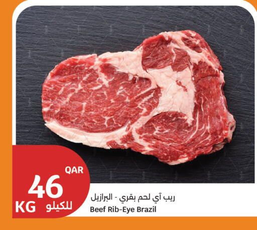 available at City Hypermarket in Qatar - Doha