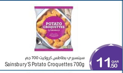 Potato available at ميغا مارت in قطر - الشمال