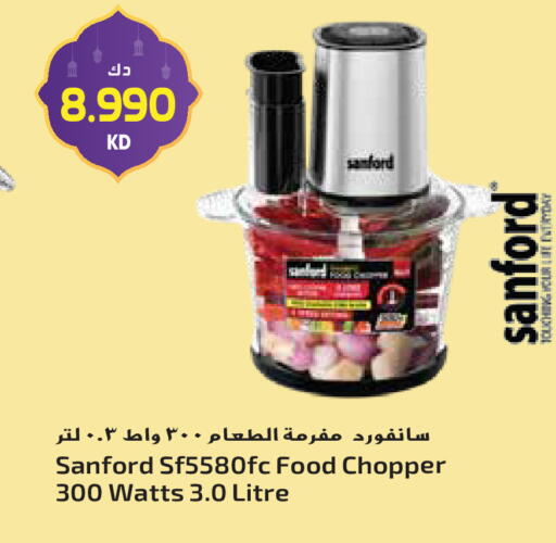 available at Grand Hyper in Kuwait - Jahra Governorate