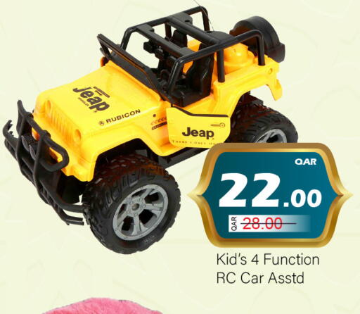 available at جي-ماكس هايبرماركت in قطر - الوكرة