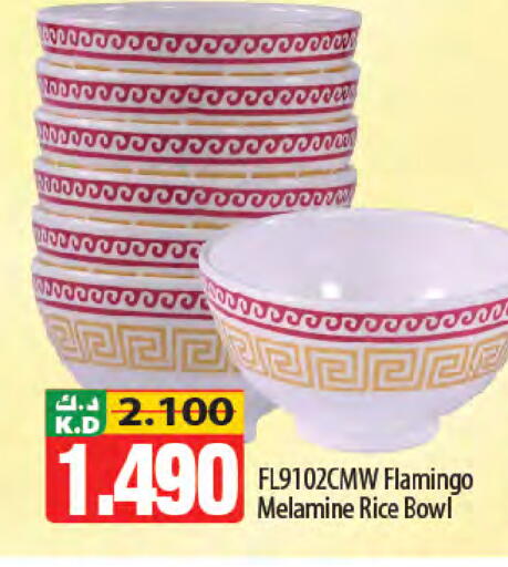 Mango available at مانجو هايبرماركت in الكويت - محافظة الجهراء