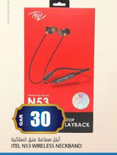 available at جراند هايبرماركت in قطر - الوكرة