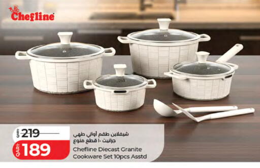 available at LuLu Hypermarket in Qatar - Al Shamal