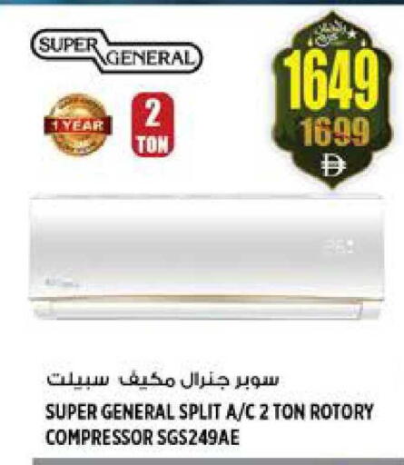 available at هاشم هايبرماركت in الإمارات العربية المتحدة , الامارات - الشارقة / عجمان