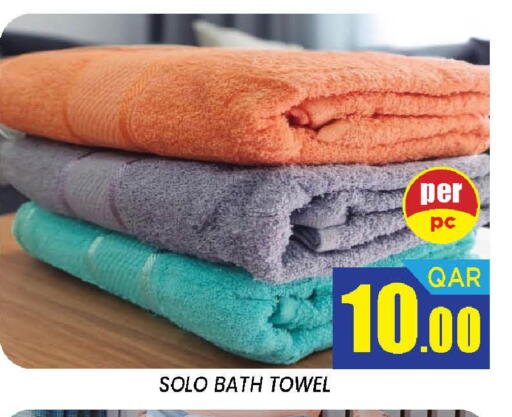 available at دوحة ستوب انح شوب هايبرماركت in قطر - الدوحة