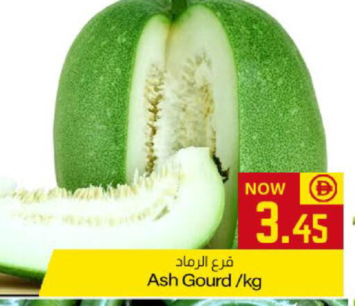 available at Meem Sajidha in UAE - Fujairah