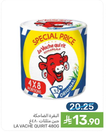 available at  مـزايــا in مملكة العربية السعودية, السعودية, سعودية - القطيف‎