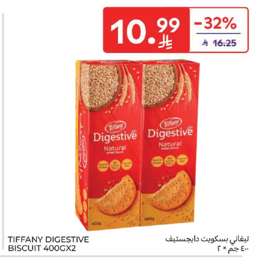 available at Carrefour in KSA, Saudi Arabia, Saudi - Buraidah