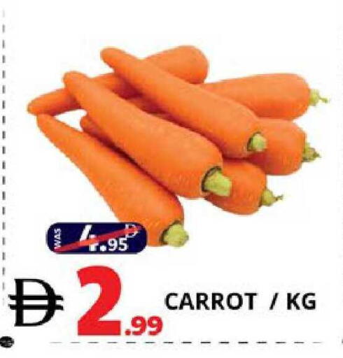 Carrot available at EXPRESS AL MADEENA HYPERMARKET LLC in UAE - Abu Dhabi