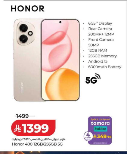 available at LULU Hypermarket in KSA, Saudi Arabia, Saudi - Hail