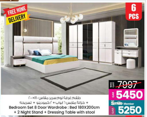 available at Ansar Gallery in Qatar - Al-Shahaniya