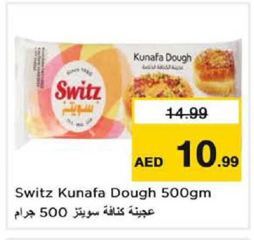 available at Nesto Hypermarket in UAE - Dubai