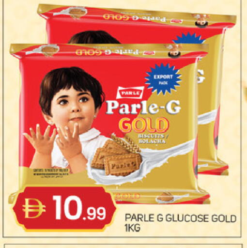 available at سوق طلال in الإمارات العربية المتحدة , الامارات - أبو ظبي