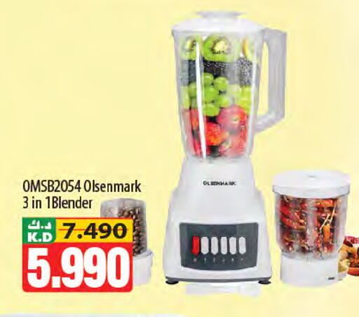 Mango available at مانجو هايبرماركت in الكويت - محافظة الأحمدي