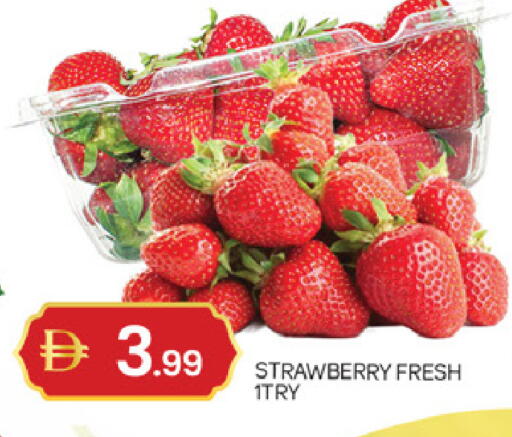 Strawberry available at سوق طلال in الإمارات العربية المتحدة , الامارات - أبو ظبي