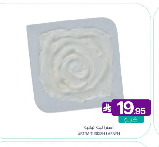 available at اسواق المنتزه in مملكة العربية السعودية, السعودية, سعودية - القطيف‎