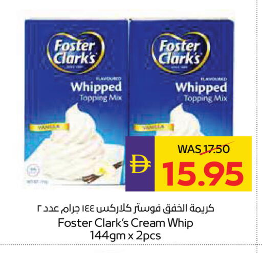 available at ADCOOP in UAE - Abu Dhabi