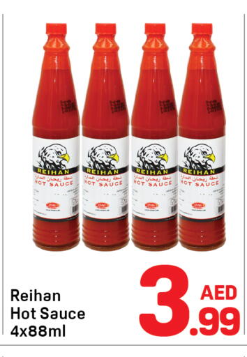 available at Day to Day Department Store in UAE - Sharjah / Ajman