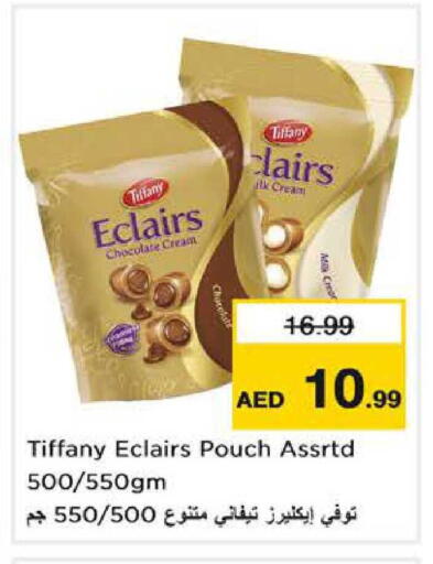 available at نستو هايبرماركت in الإمارات العربية المتحدة , الامارات - الشارقة / عجمان