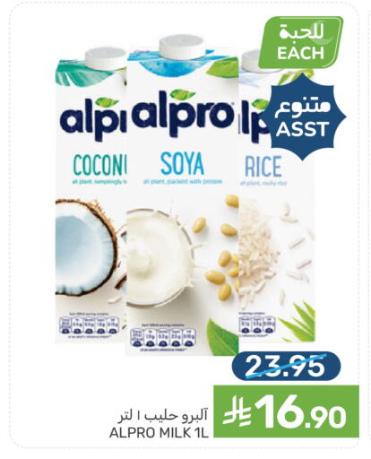 available at  مـزايــا in مملكة العربية السعودية, السعودية, سعودية - القطيف‎