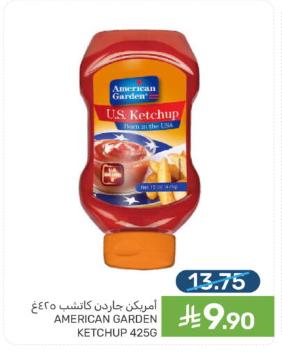 available at Mazaya in KSA, Saudi Arabia, Saudi - Qatif