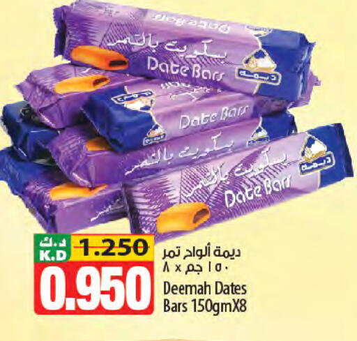 Date Mango available at مانجو هايبرماركت in الكويت - محافظة الأحمدي