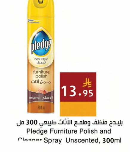 available at Hala Markets in KSA, Saudi Arabia, Saudi - Jeddah