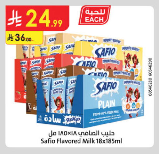 available at Danube in KSA, Saudi Arabia, Saudi - Khamis Mushait