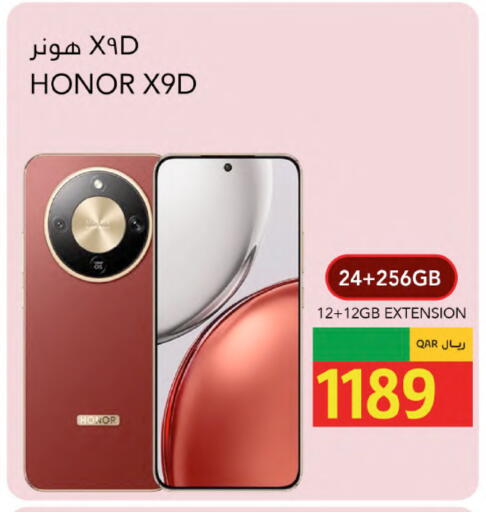 available at Gulf Food Center in Qatar - Al Khor