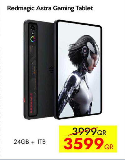 available at iCONNECT  in Qatar - Al Daayen