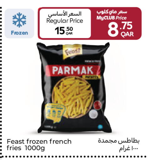 available at Carrefour in Qatar - Al Wakra
