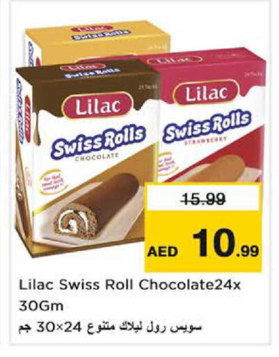 Strawberry available at Nesto Hypermarket in UAE - Sharjah / Ajman