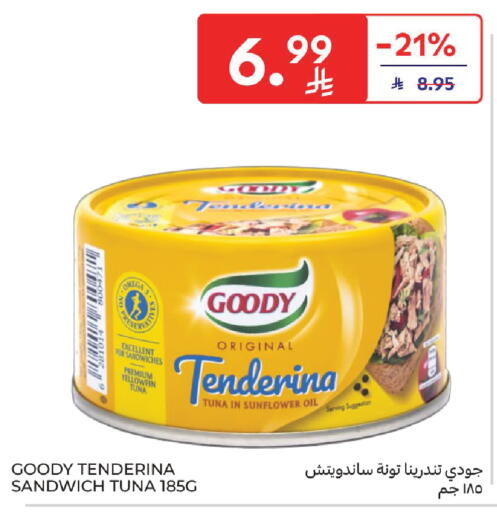 available at Carrefour in KSA, Saudi Arabia, Saudi - Medina
