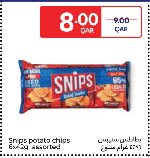 Potato available at Carrefour in Qatar - Doha