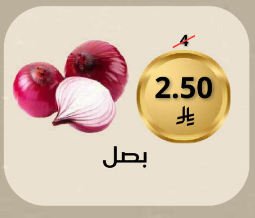 from Saudi Arabia available at Saudi Market in KSA, Saudi Arabia, Saudi - Mecca