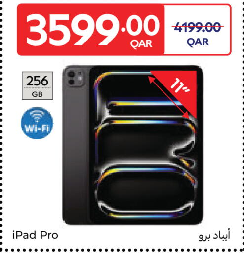 available at Carrefour in Qatar - Doha