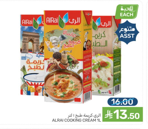 available at  مـزايــا in مملكة العربية السعودية, السعودية, سعودية - القطيف‎