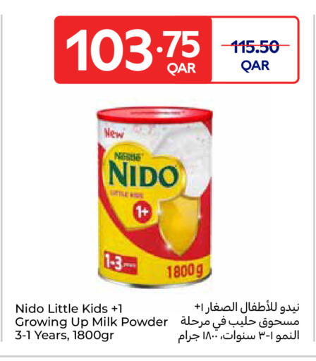 available at Carrefour in Qatar - Al-Shahaniya