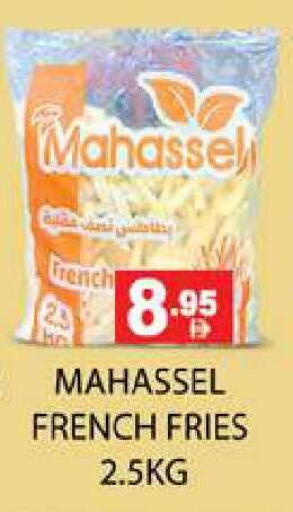 available at Zain Mart Supermarket in UAE - Ras al Khaimah