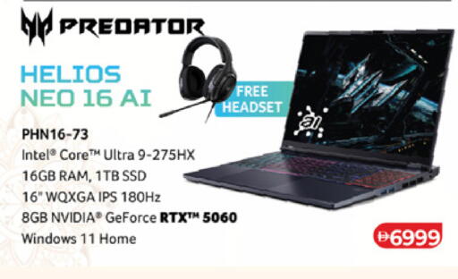 available at Lulu Hypermarket in UAE - Dubai