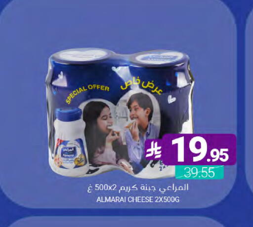 available at اسواق المنتزه in مملكة العربية السعودية, السعودية, سعودية - سيهات